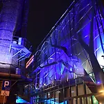 酒店 里纳特酒店 4*